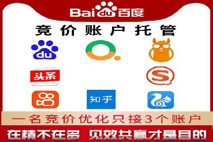 抖音广告创意：信息流推广案例